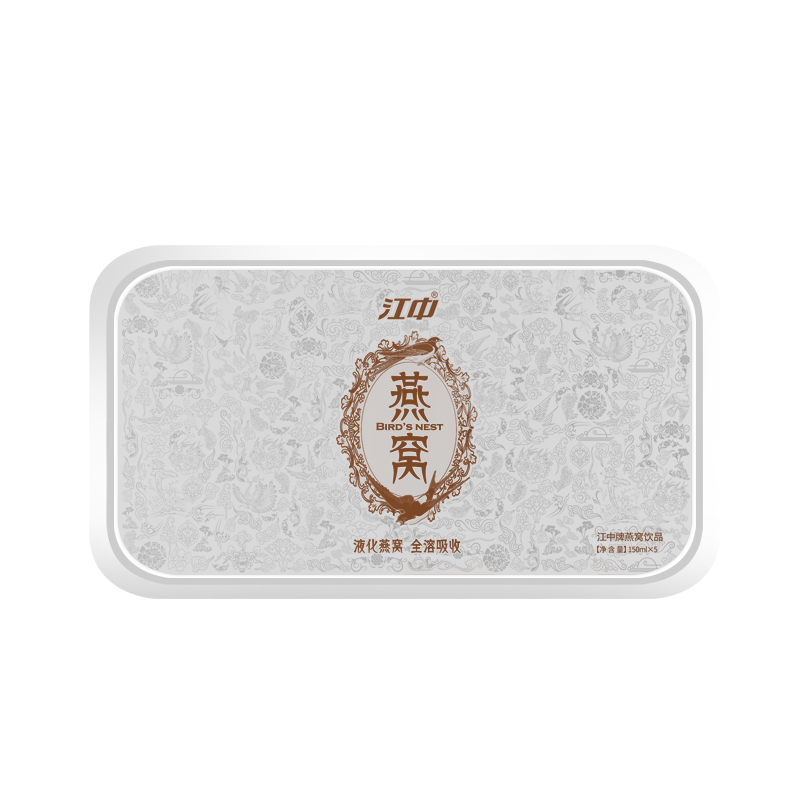 6966集团(中国)有限公司官网