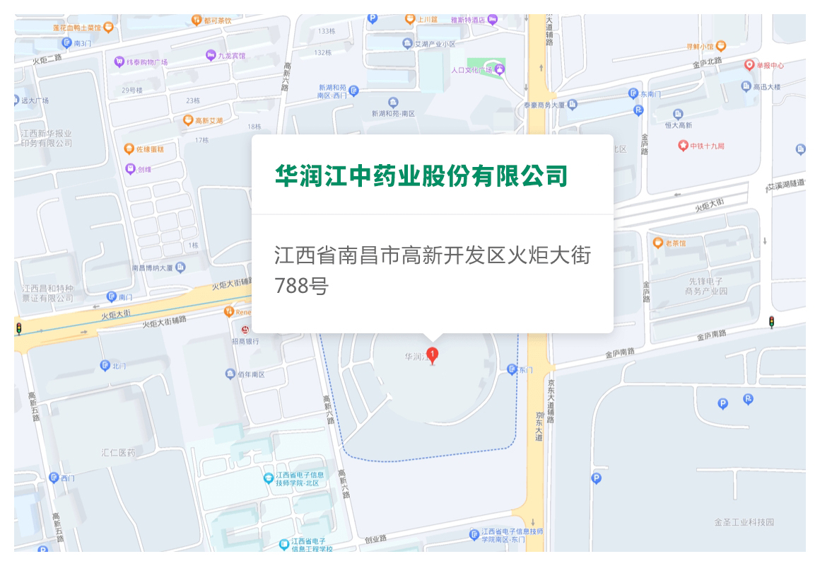 6966集团(中国)有限公司官网