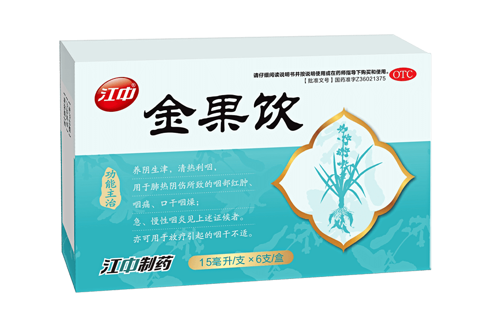 6966集团(中国)有限公司官网