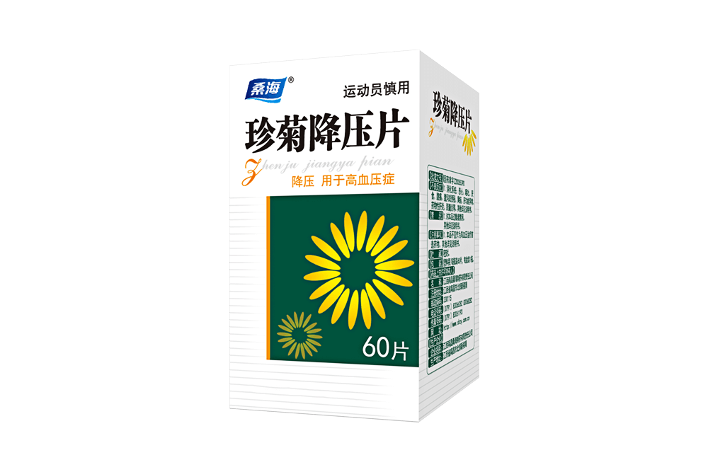 6966集团(中国)有限公司官网