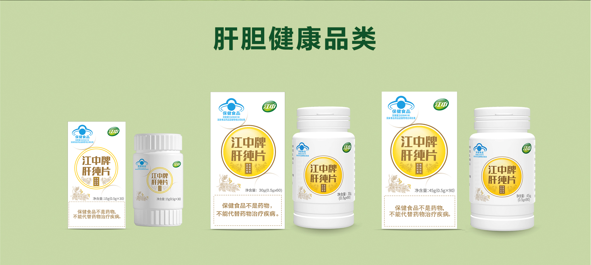 35dd08db-485f-4a83-ad2b-e65209216897