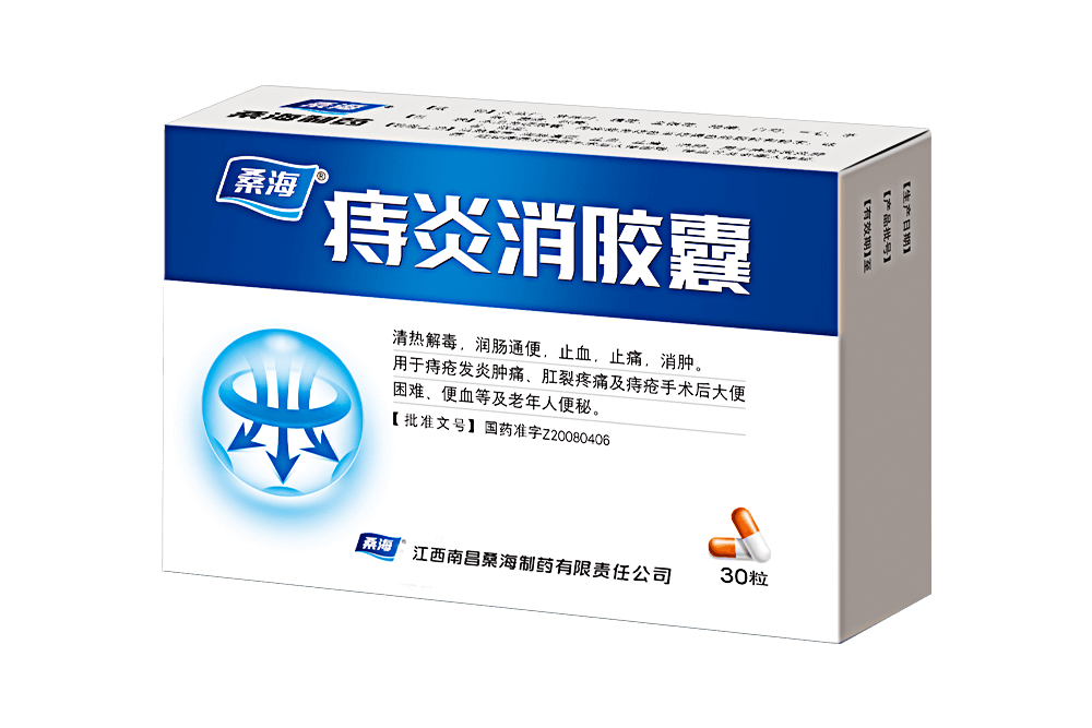 6966集团(中国)有限公司官网