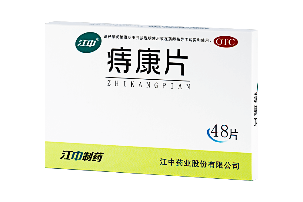 6966集团(中国)有限公司官网