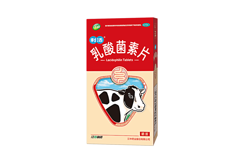 6966集团(中国)有限公司官网