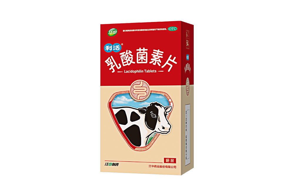 97d1634f-63b9-4d79-ab2f-0ef6a9078c73