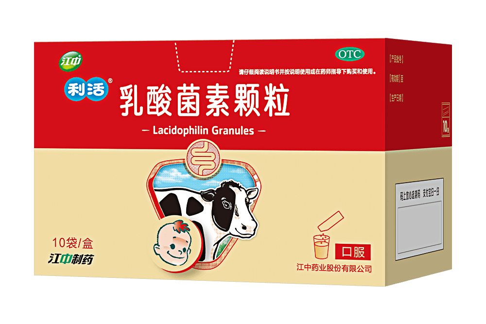 a46ba086-568e-42c0-b03d-f6b98d7bf281