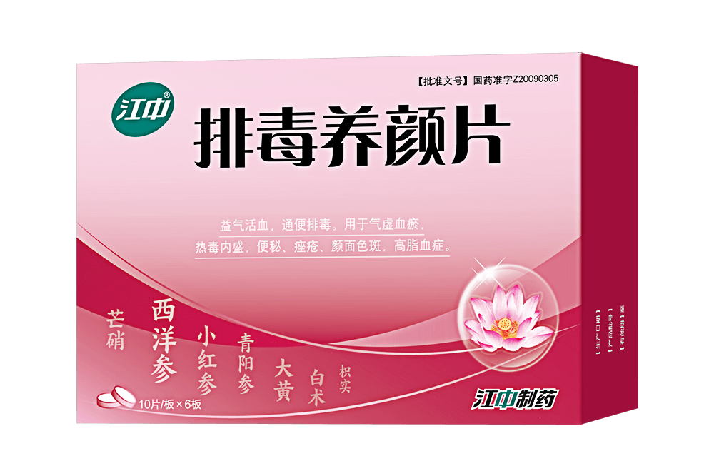 6966集团(中国)有限公司官网