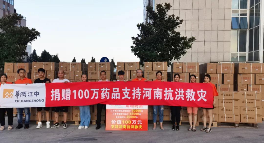 08-28-150563-1637049547