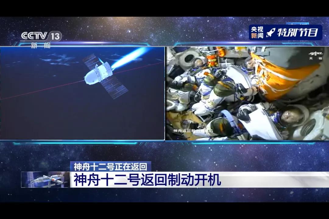 08-55-090044-310842969