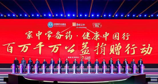 08-56-370157266806981