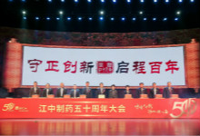 09-36-260740423604502