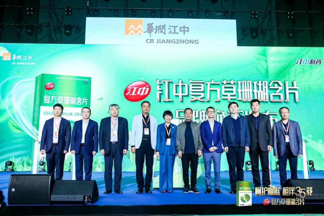 09-41-3909261144575486