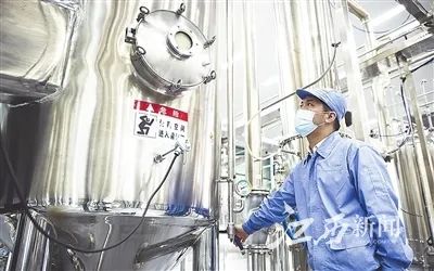 11-11-500543369334882