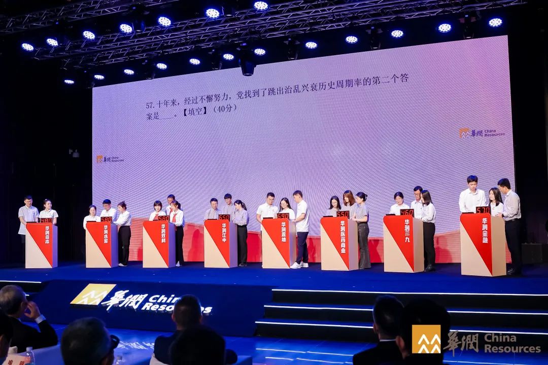 13-18-390496216340925