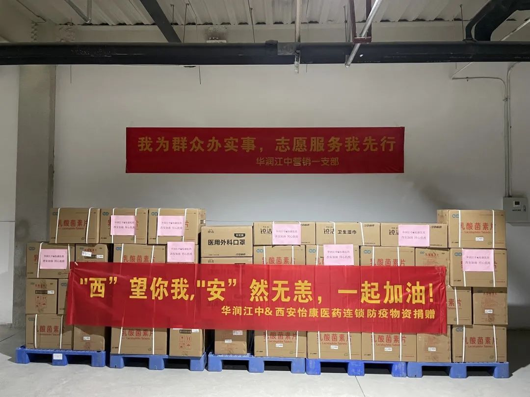 15-33-060344485127525