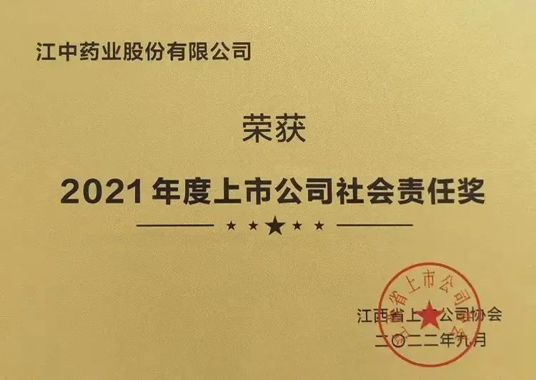 17-42-460646236628887