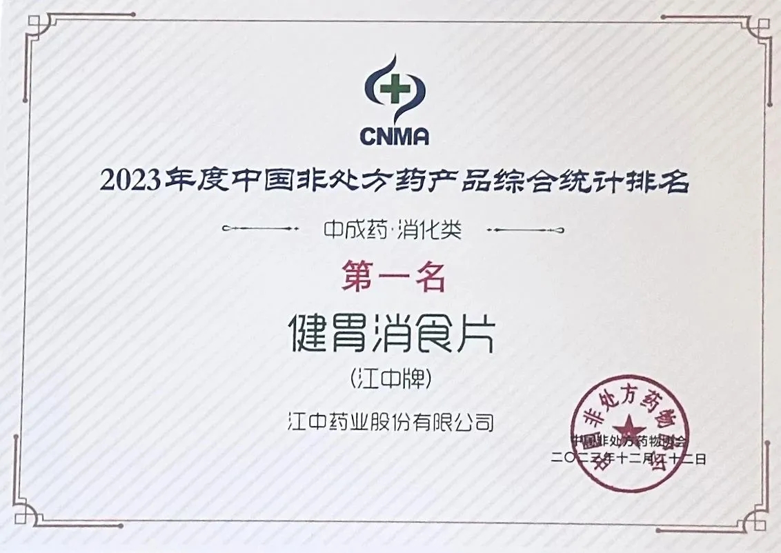 680825a2-aae9-4a56-86c9-676f509cdd3a