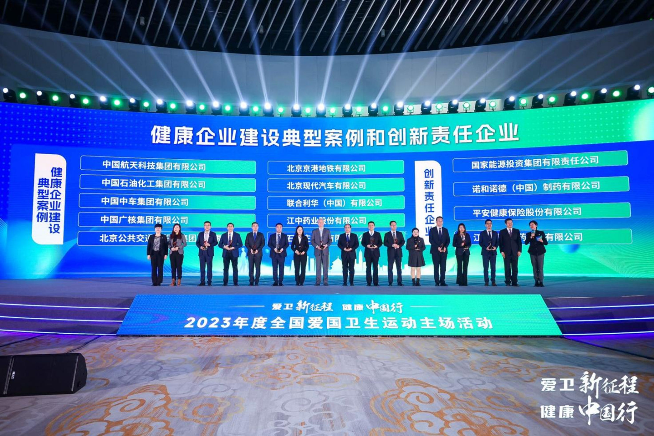 a5b64872-e012-4814-98d0-9b4d8d67f2fa