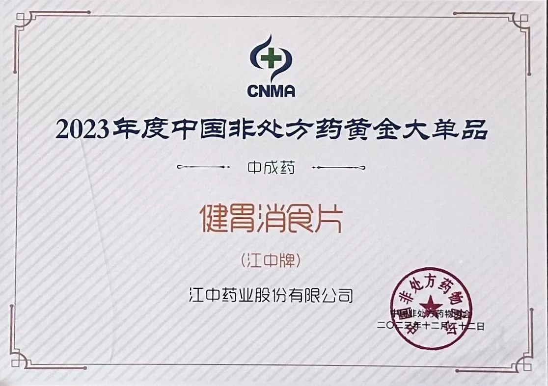 dfc5d91b-a057-45d1-8b65-8a4eb935e9e0