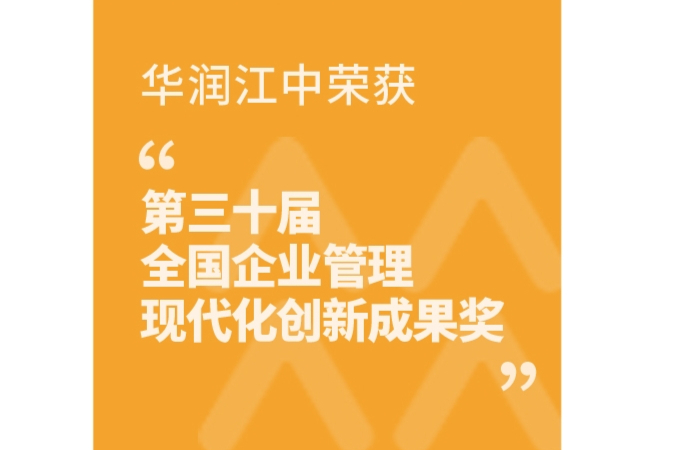 82cd4590-a9b5-41b9-8ff3-0c0b427d7f29