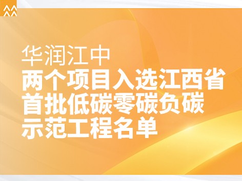 300dc38c-dba8-4e65-b75f-3e2ebcee0ad4