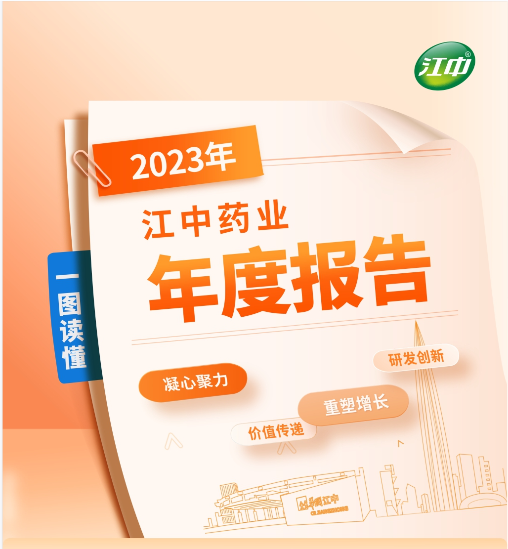 5ea18aba-a858-41c5-a7b1-62ce2c268b9b