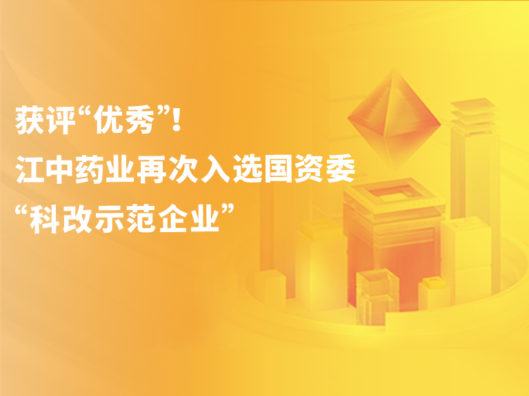 ac61ad12-73c6-4f3e-878c-55c661651a82