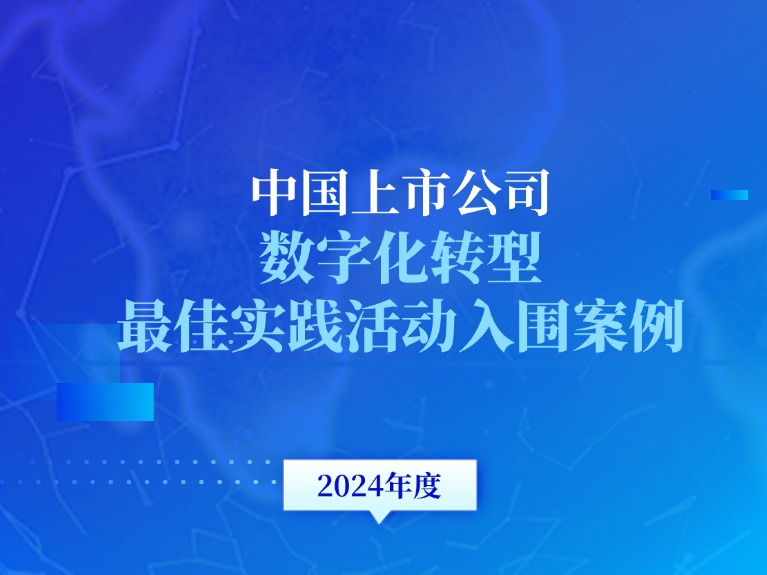 b1ad87b0-1c94-4682-9d64-2ff88739ecb7