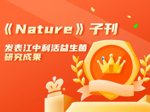 fe7f82e1-622a-43c6-848f-d9ec4f50ba75