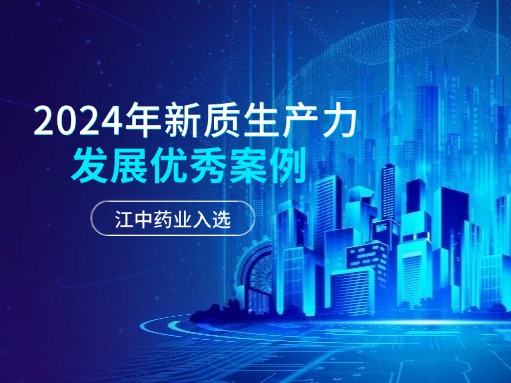 6f6abdd3-47ca-40cf-aadb-3fc4e6d3be08