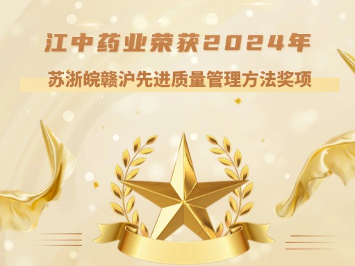 e9f87791-3415-4c80-a58b-6afebe3eb1b5