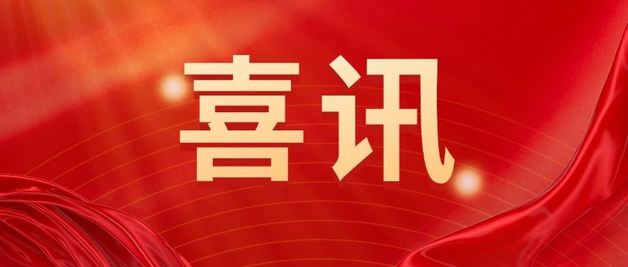 da7f3fbd-76d0-41d0-bb73-8da203f1cee2