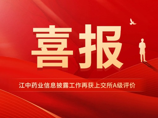 f5bc19b7-ad6d-40ff-baca-20f98488db37