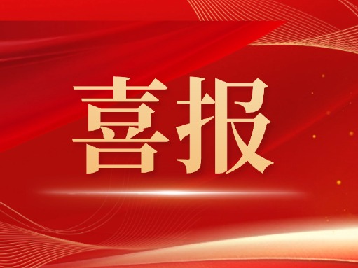 3ea69fb7-89fd-45f0-b312-41dd32262d8f