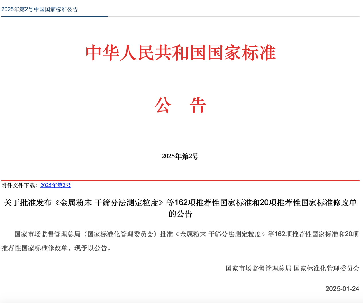 985de2ec-7be0-496f-b854-c9affaa2afdc