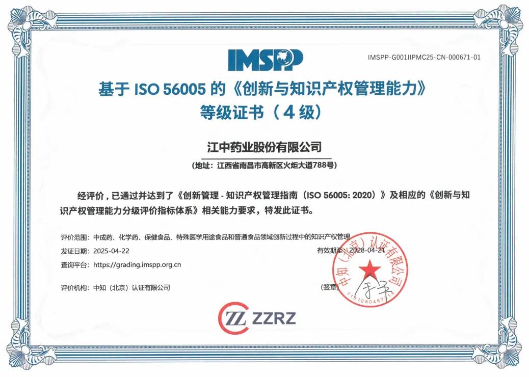 15ed5fba-f8b3-4562-9218-08028509c5f8