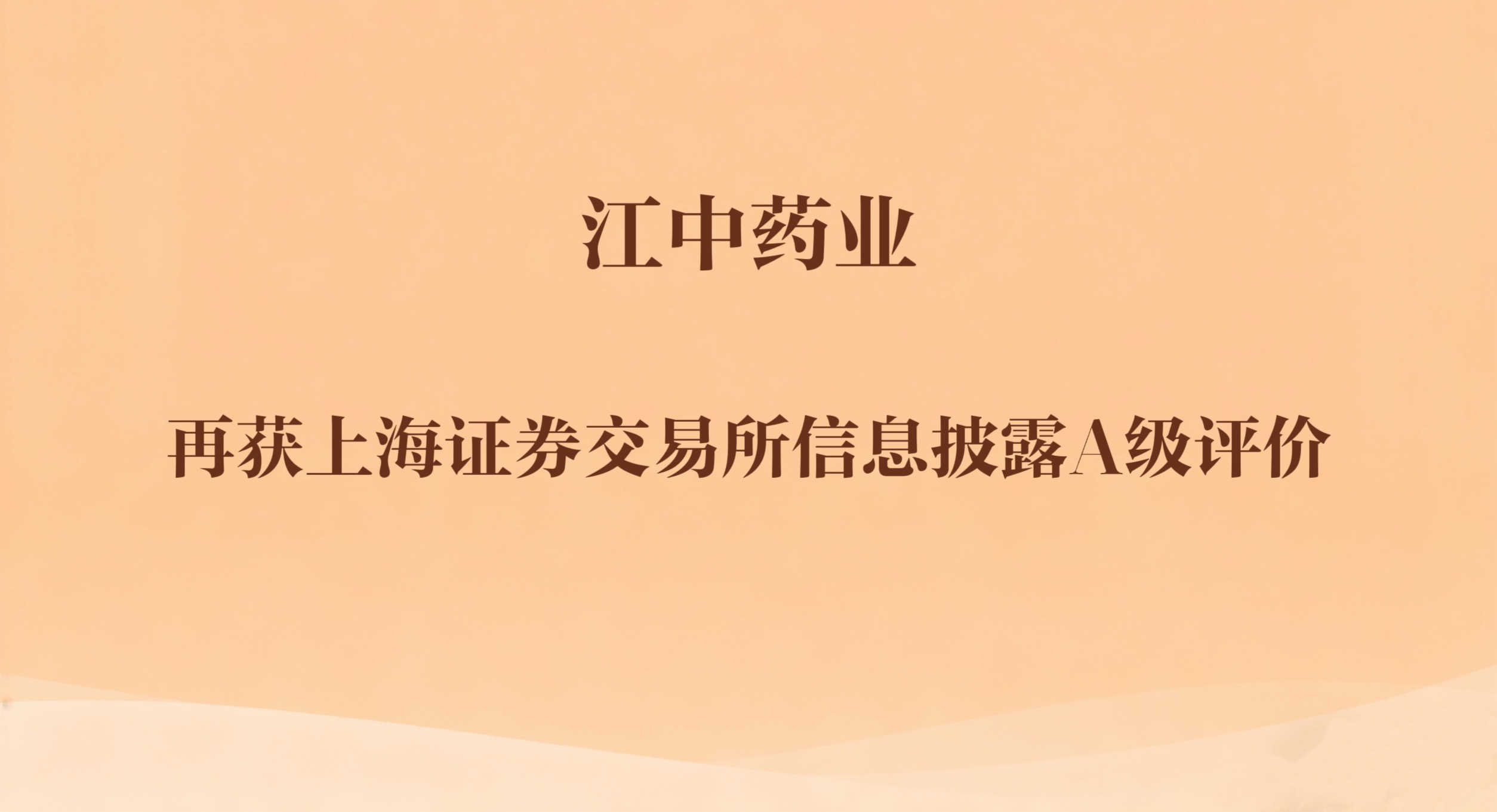 dd40b79d-d66f-4c3e-85a5-3026342d2e49