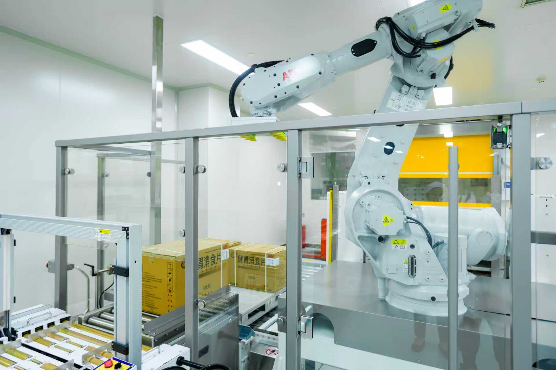 6ff282c7-3285-4bde-8328-9c21babde048