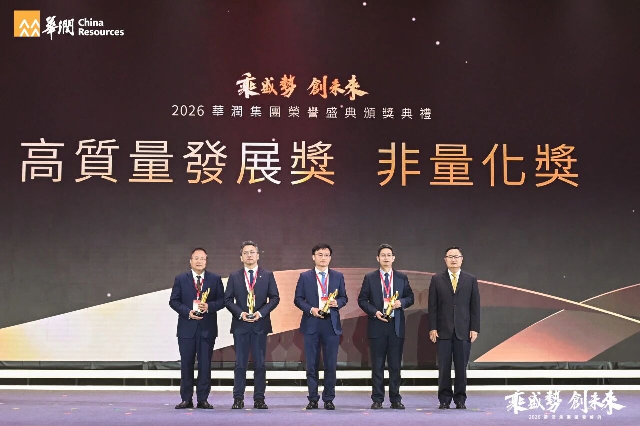 6966集团(中国)有限公司官网