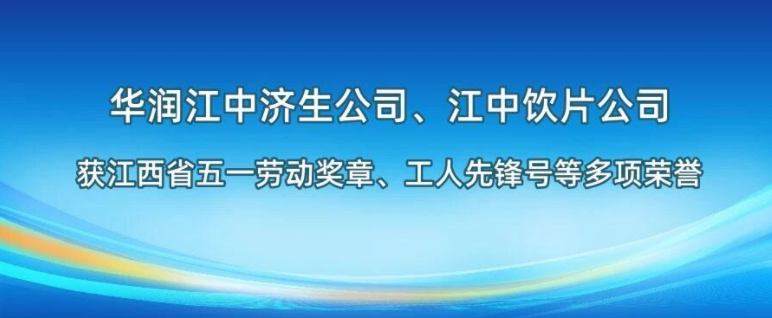6966集团(中国)有限公司官网