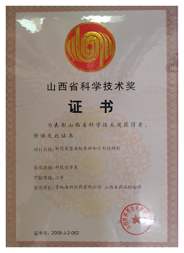 c267bf37-6172-45de-9cfa-3e60c226d706