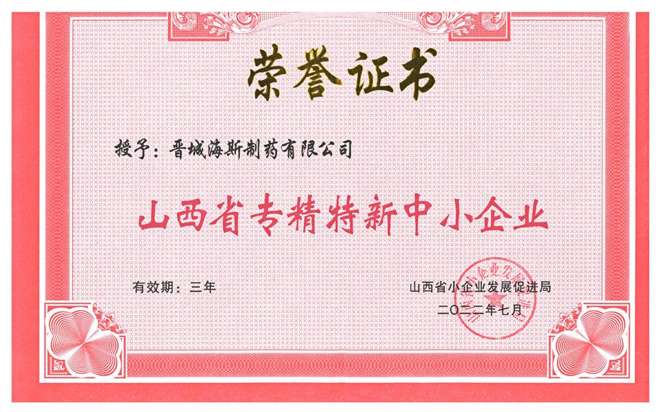 c5d39f92-54f0-4c6f-8751-3befd2b239eb