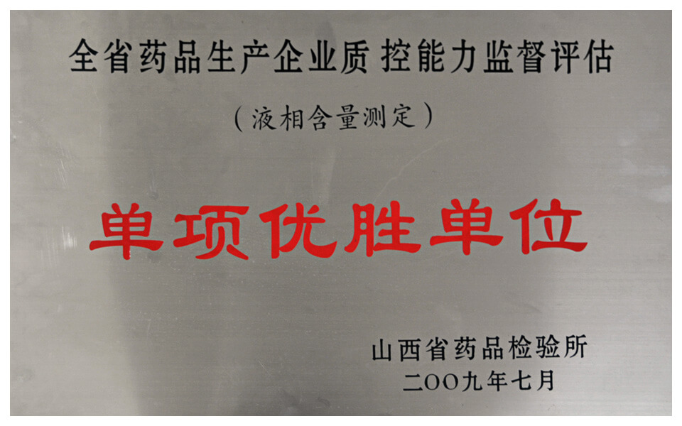 db44eeb1-c48b-474e-ac10-2a114a6ed4f7