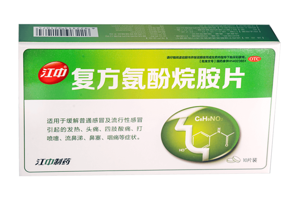 6966集团(中国)有限公司官网