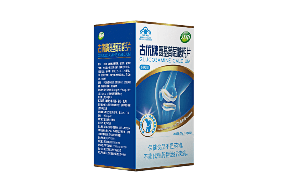 6966集团(中国)有限公司官网