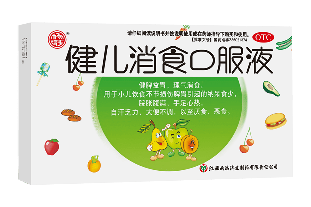 1ed64aad-b565-4c22-ac36-f952a37dd44b