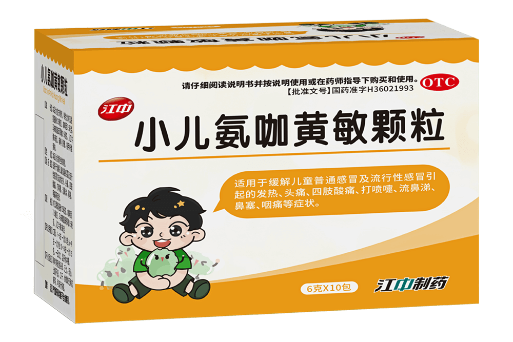 6966集团(中国)有限公司官网