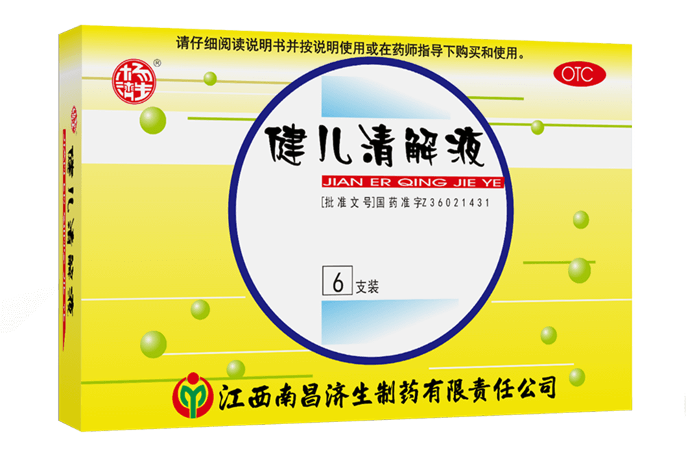 6966集团(中国)有限公司官网