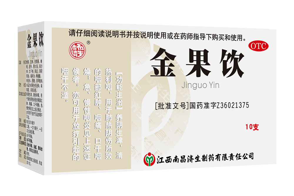 437afd52-a3a5-49c0-9398-34fdb84c5e0c