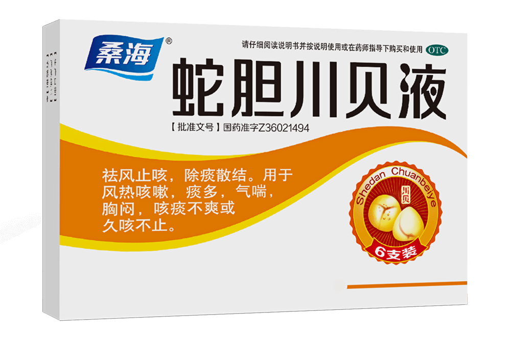 6966集团(中国)有限公司官网